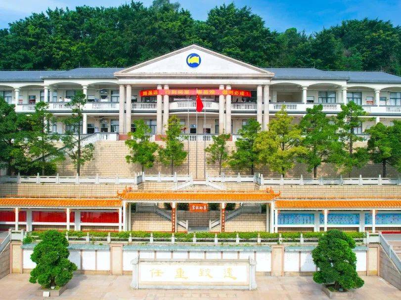 周六19:30|南海中学2024年中招政策宣讲直播