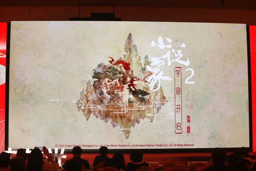 《误杀3》官宣、《射雕英雄传》进展、乌尔善新片……年度最新最强片单解读来了！ 