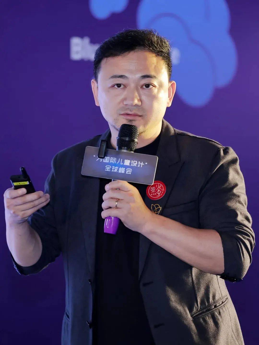 ciff广州2024为国际儿童设计全球峰会遇见新的自己预见新的美好