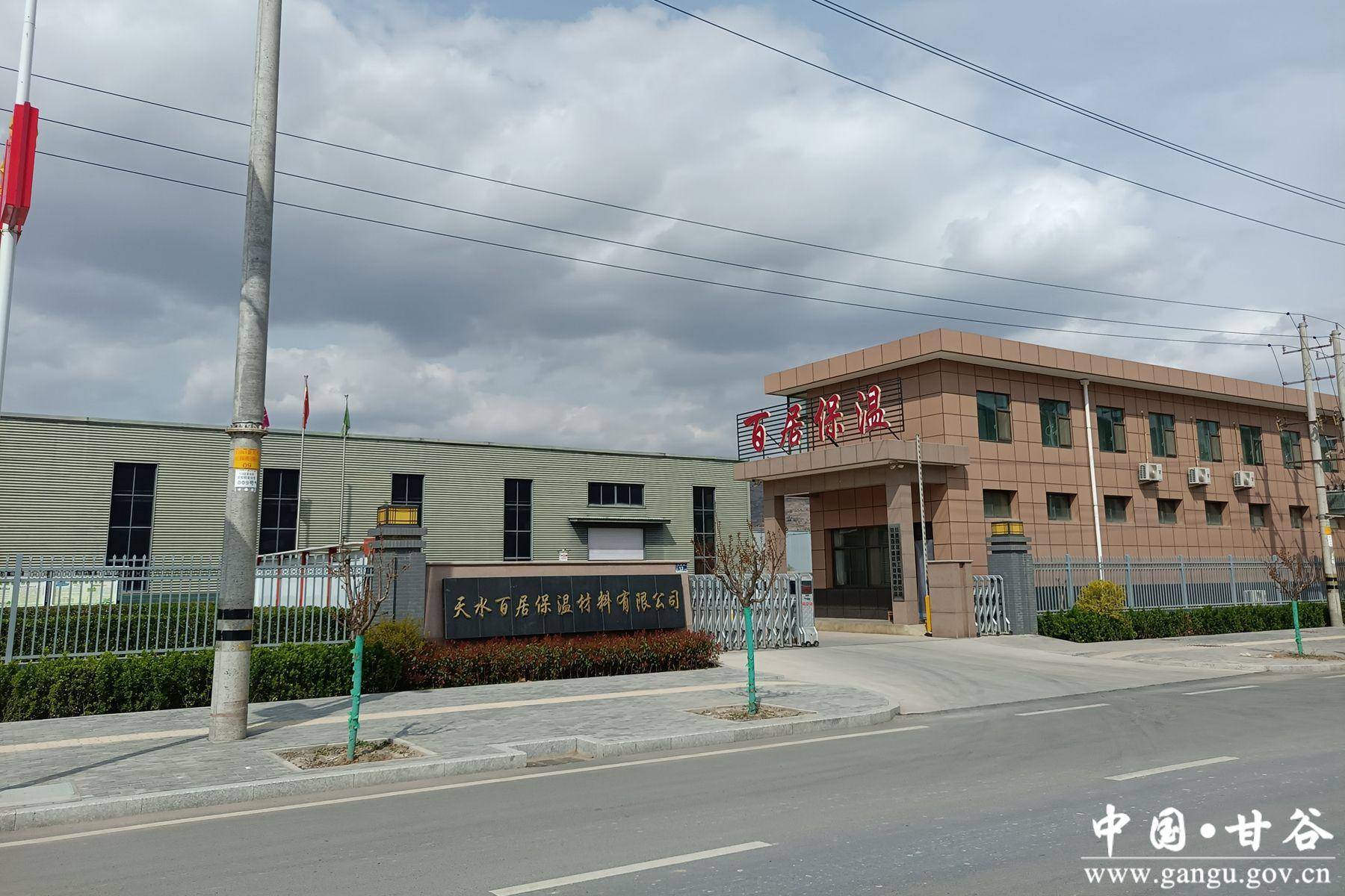 强信心看发展企业家说张虎林注重产品质量提高品牌知名度和市场占有率