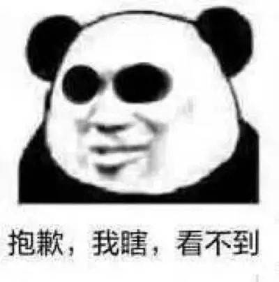 青岛_党委委员_建设