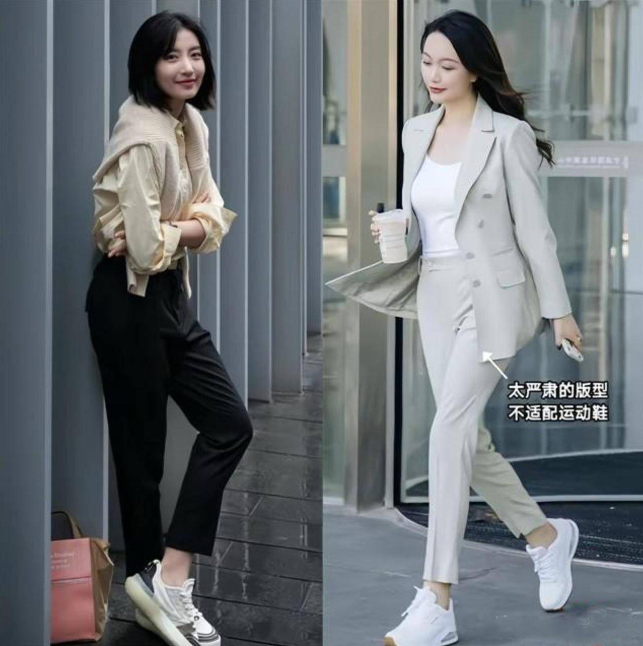 还是上海女人更会穿,满街都是"西裤 运动鞋",随性大方又高级