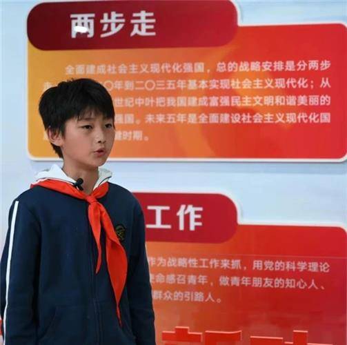 浦东唐镇小学红色棒棒唐之童心向党清明祭英烈四月党日主题活动