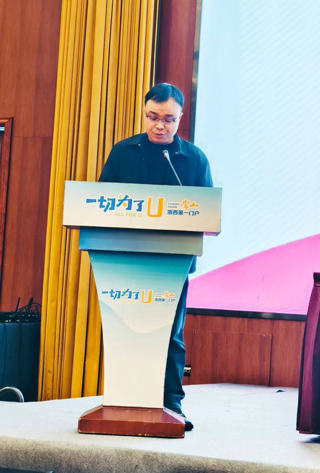 儿童友好常山县举办儿童友好实事项目暨关爱留守儿童五个一工程启动
