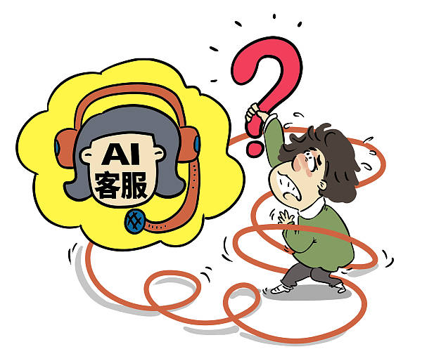 北青快评ai客服不能隔绝服务温度
