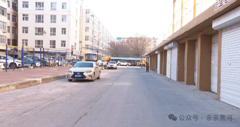 文明黑河丨改善小区环境共建美好家园