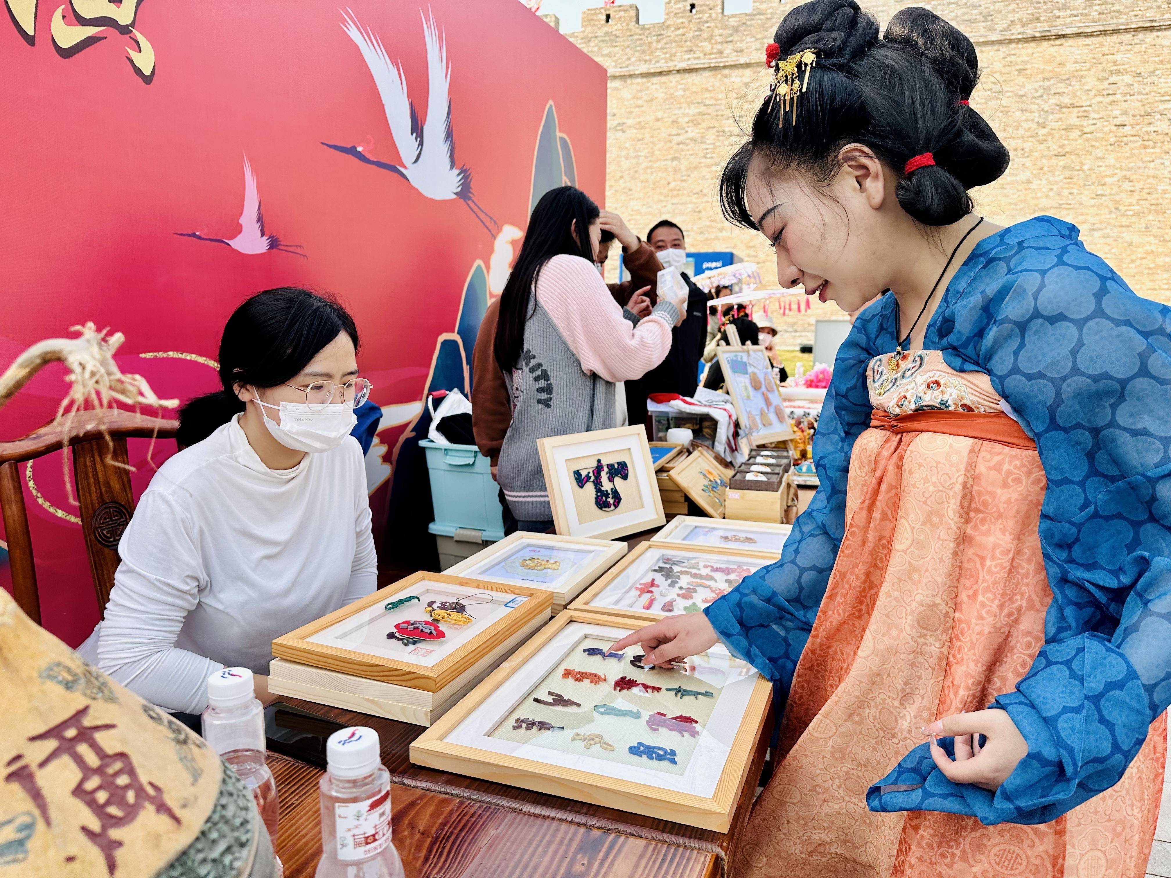 三月三着汉服赏非遗