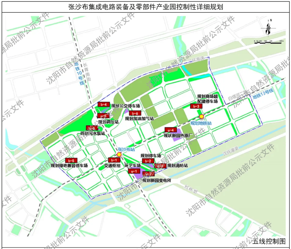 沈北新区规划图片