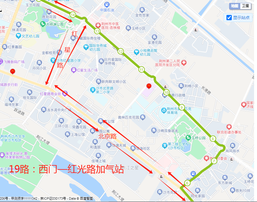 观演须知,公交线路→_大道_路线_北京路