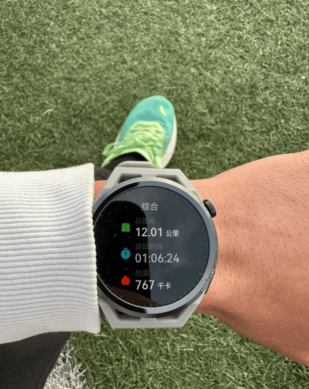 叮请领取你的荣誉称号