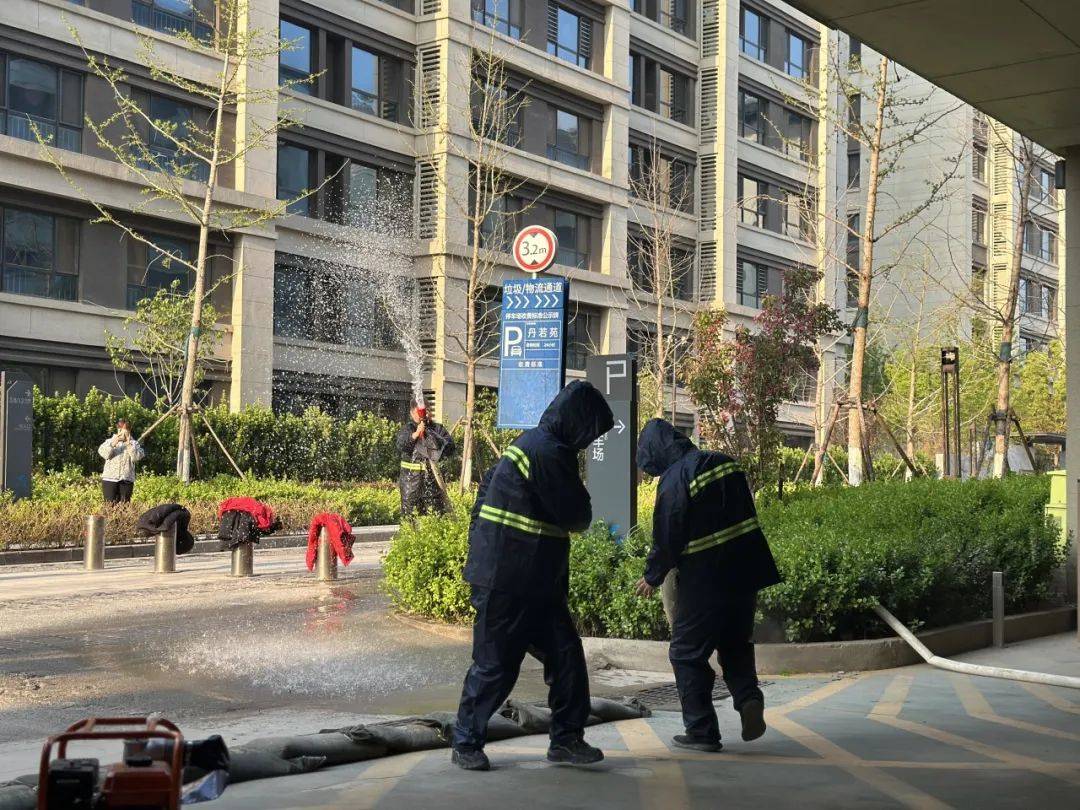 容东d2组团绿城物业防汛演练
