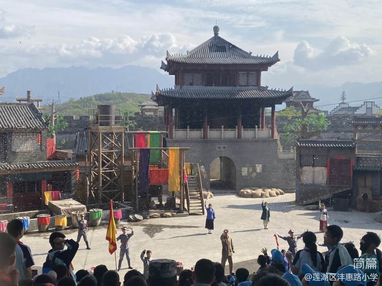 走进白鹿原影视城探寻关中民俗民风莲湖区沣惠路小学五年级春季研学