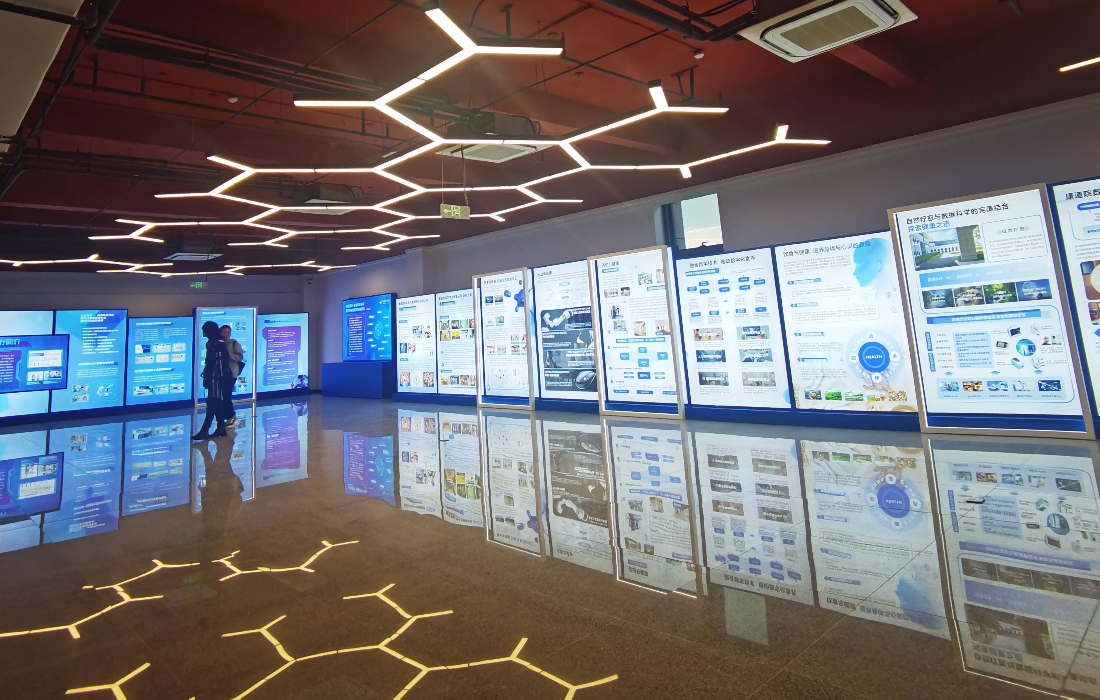 数字化 医教康旅 这个产业园基础建设已经全面完成