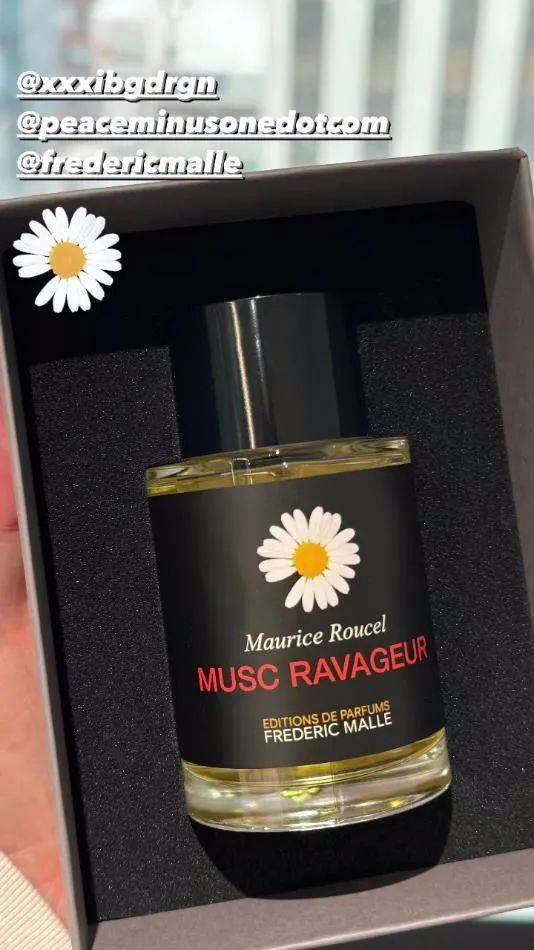 最新fake叔收到权志龙联名香水676767