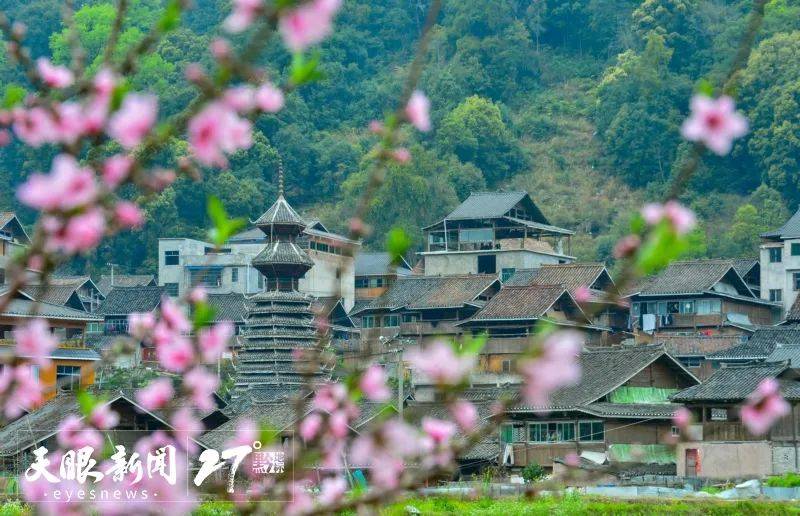 ""全域旅游"等关键词,探索贵州贫困人口通过旅游发展实现脱贫的新路径
