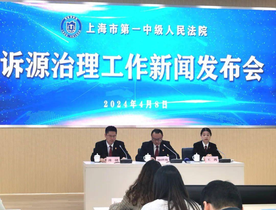 新闻源发布解读央行数字货币试点最新进展 (新闻源发布网)