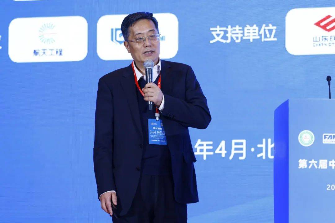 正式召开第六届中国制氢制氢与氢能源产业大会北京国家会议中心召开