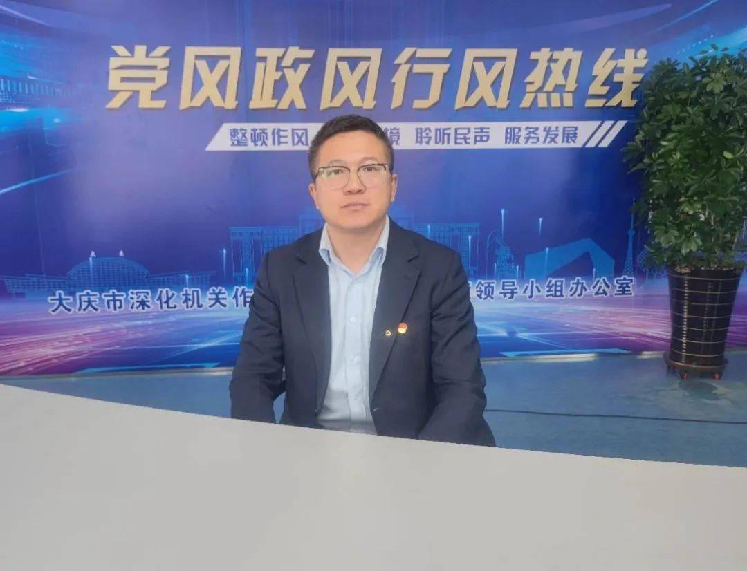 市民办理业务遭遇vip加塞怎么办中国建设银行大庆分行回复