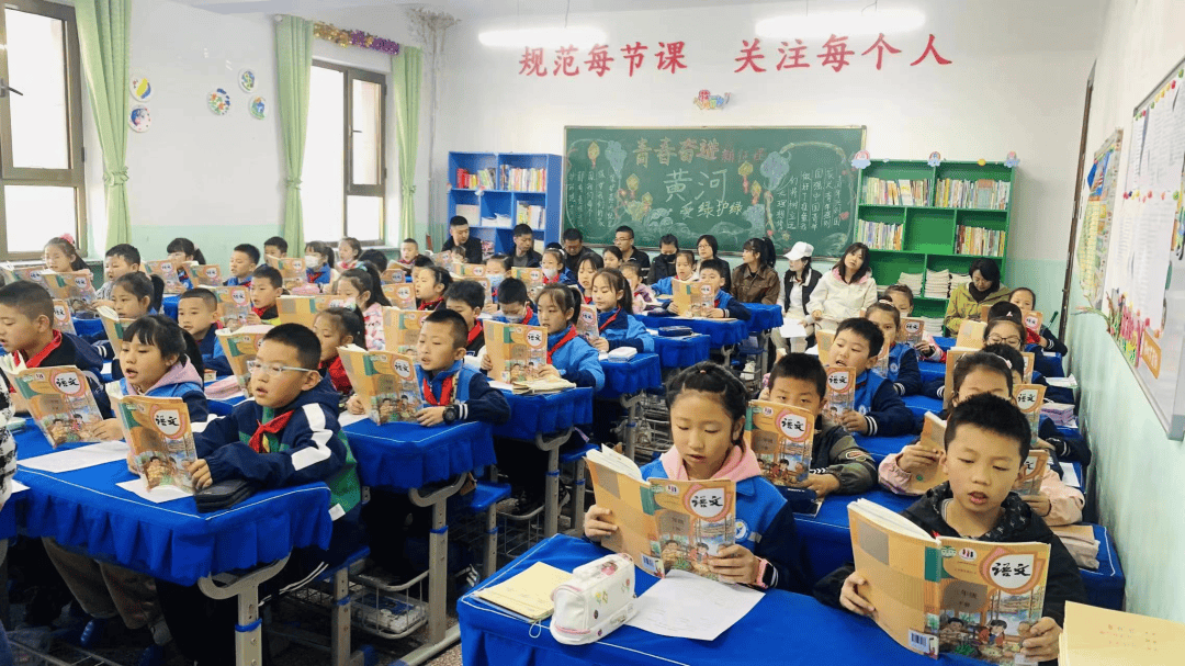 家校共育家长进课堂助力共成长