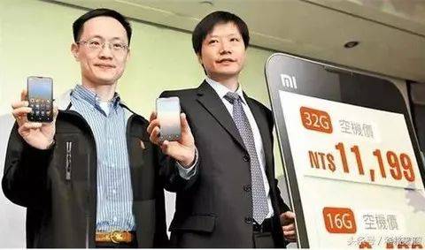 小米su7大定超10万,这位身家380亿的潮汕人成为大赢家!_林斌_雷军_技