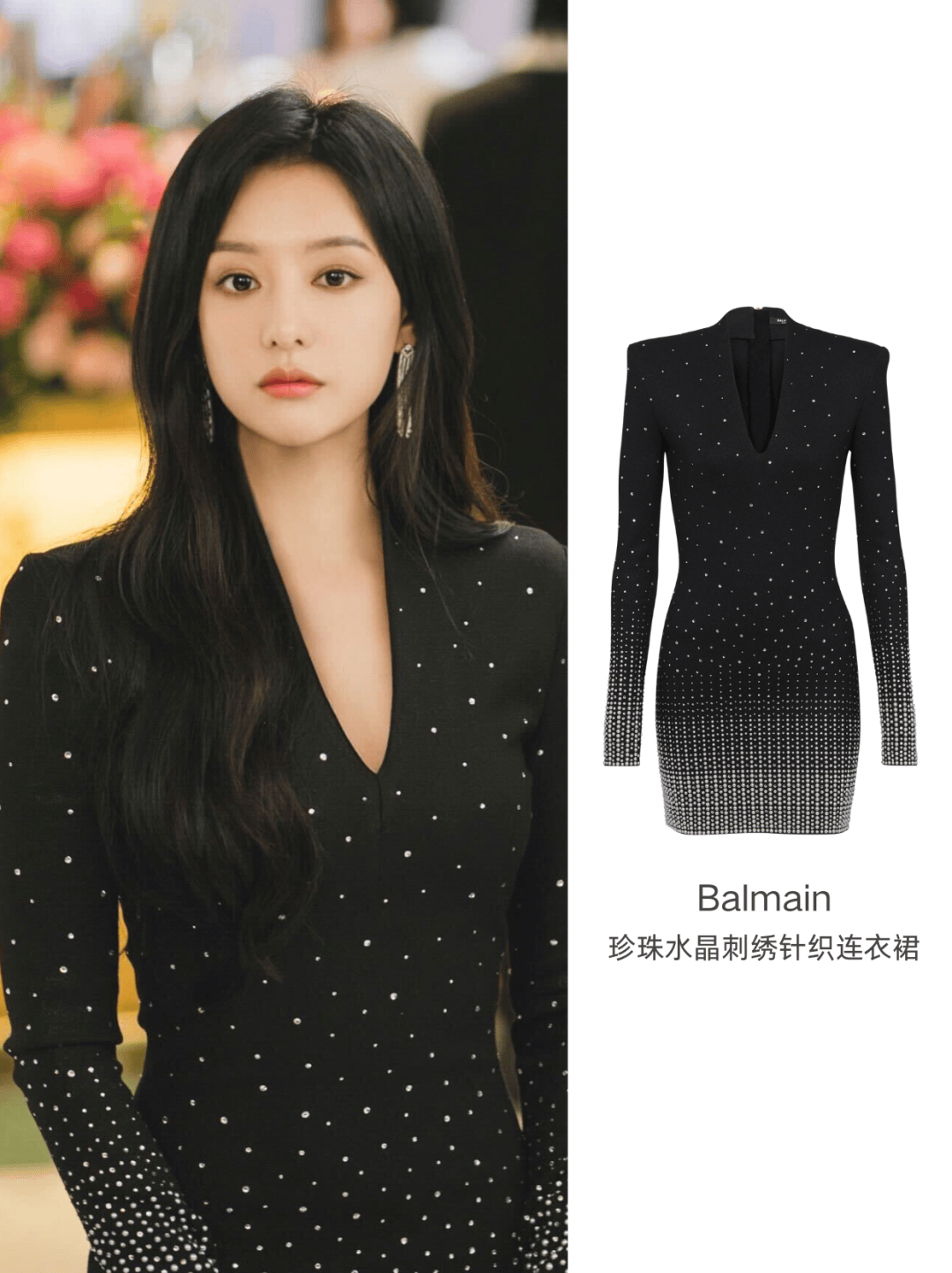 泪之女王金秀贤变韩剧窝囊废赛道第一人我的帅哥啊