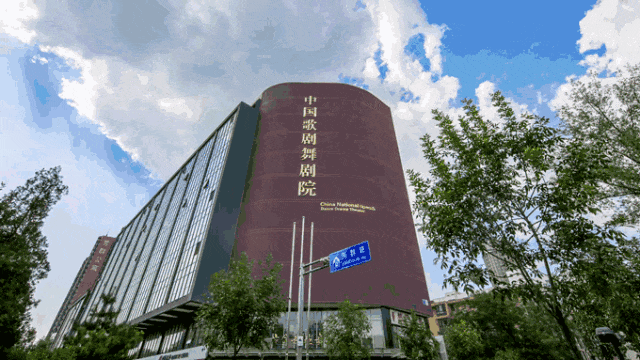 演出精彩瞬间春日里的艺术绽放中国歌剧舞剧院与浙江大丰的艺术合奏