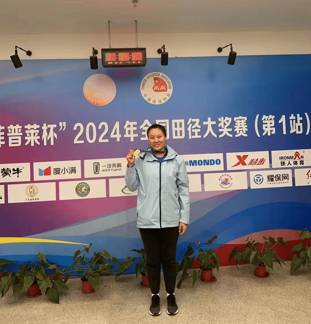 南昌女子链球选手徐鑫颖获得全国田径大奖赛金牌