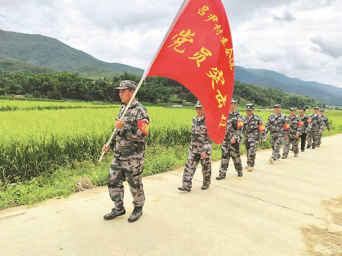 党旗国旗手抄报图片