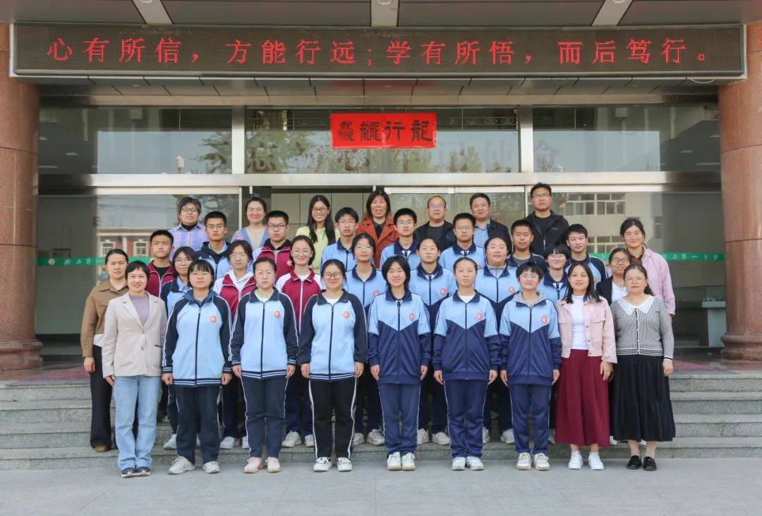 冠县多名学生获奖