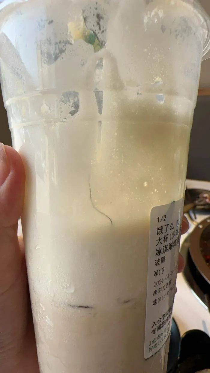 受害人_资金_站点