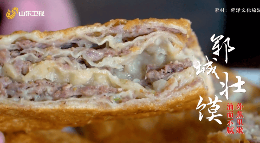 大碗鄄城·馒头曹县·烤全羊曹县·蒸碗曹县·小鱼汤曹县·烧牛肉曹县