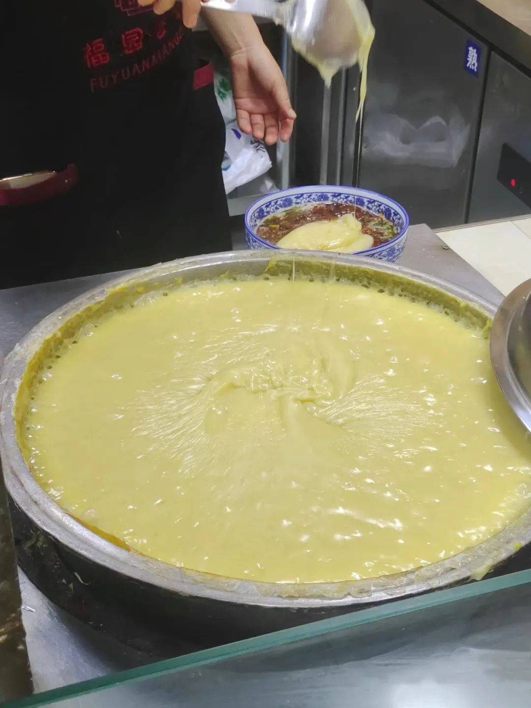 三餐四季 拾味秦都~_搅团_什么_滋味