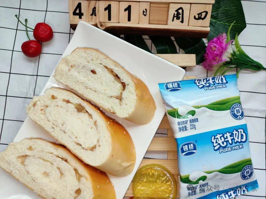 名校园所动态美味食光食刻相伴东城一幼一周营养食谱