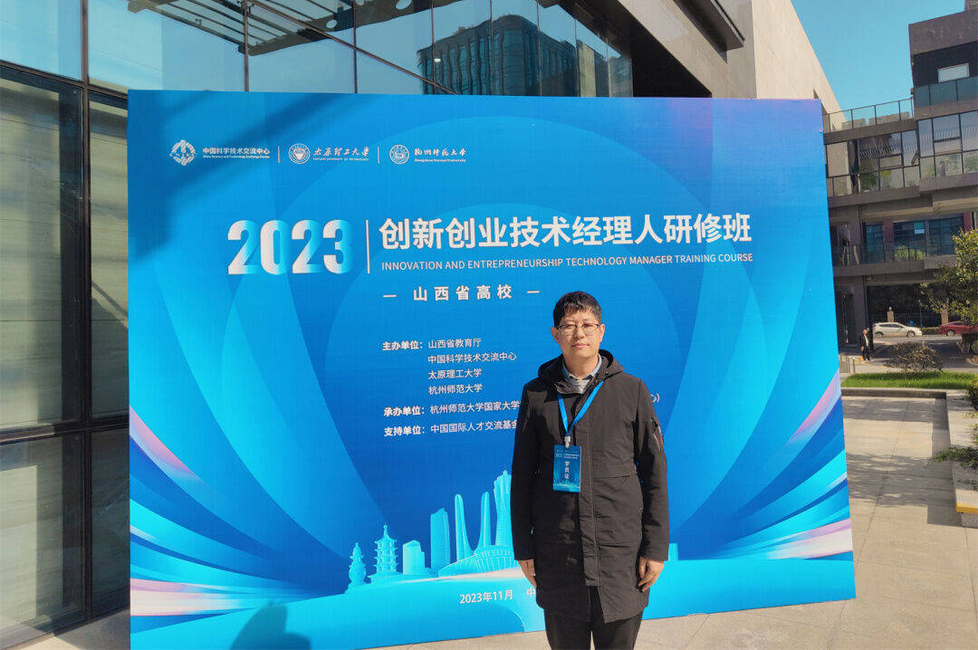 我与信院的故事 | 杨志荣:尽己所能"唤醒"学生的潜能_工作_创业_双创