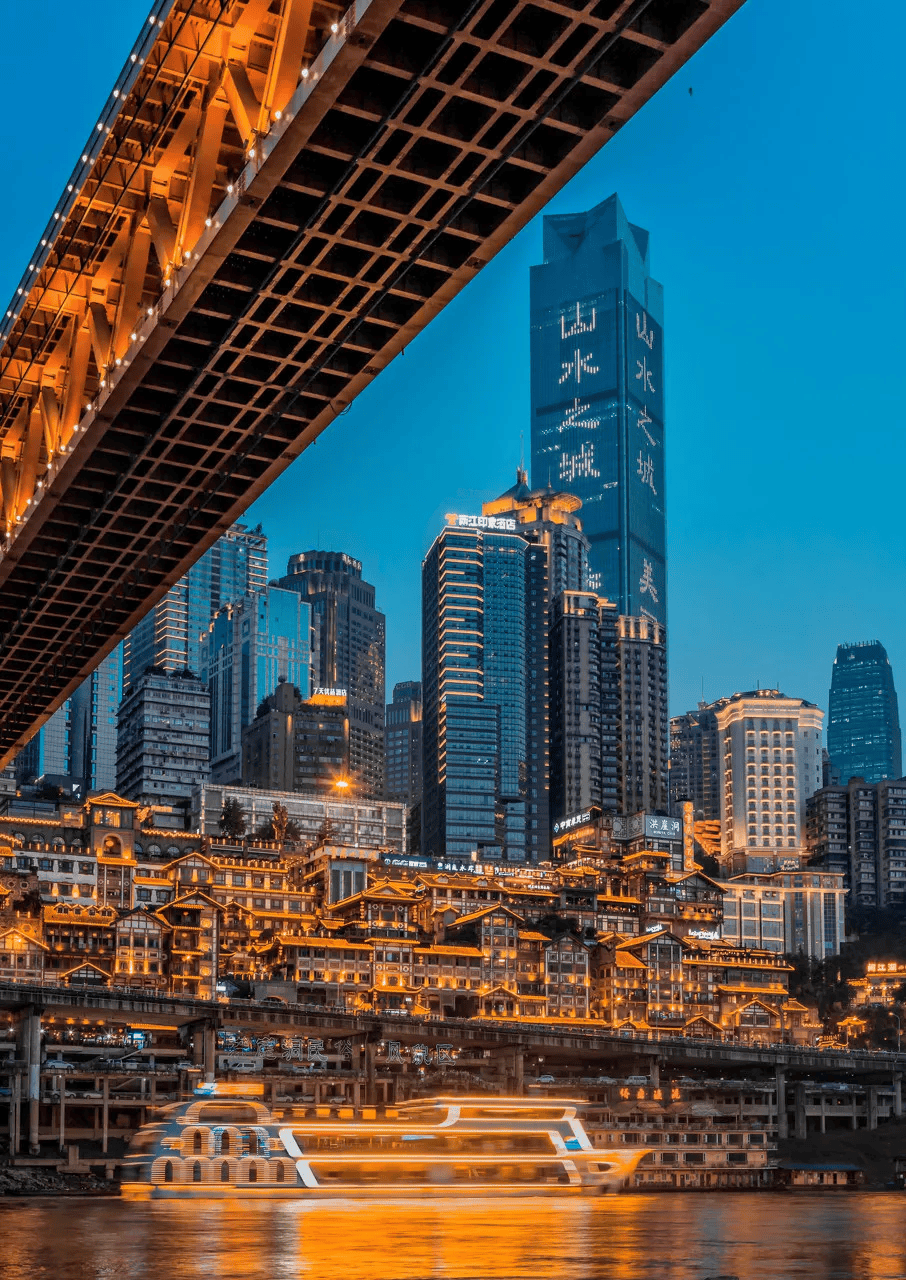 "好一座重庆城,开门就是18层,"从前有座山,山上有座城,这座城市的神奇