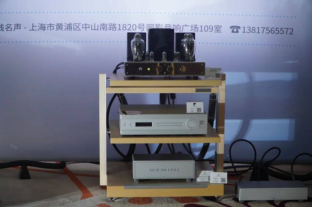 展会现场 | 672024 siav第31届上海国际高级hifi演示会(上)_音响