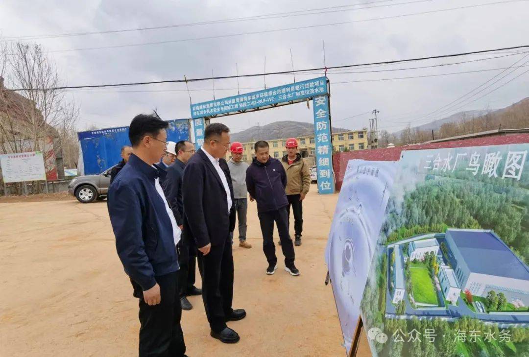 一季度全市水利工作实现"开门红"