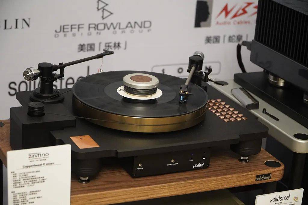 展会现场 | 672024 siav第31届上海国际高级hifi演示会(上)_音响