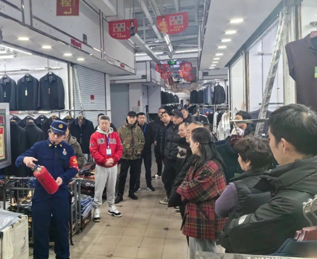 "10分钟课堂"不仅提升了服装城区域商户及员工处置火灾突发事件的能力