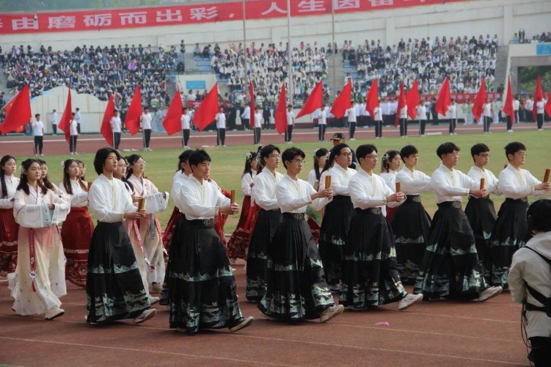 各出新意,各显特色多样卡片,队形