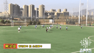 比赛_对阵_大连
