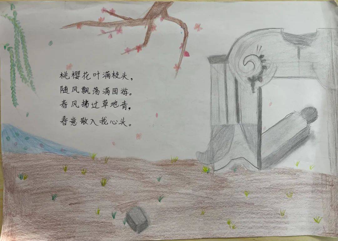 自创古诗配画图片