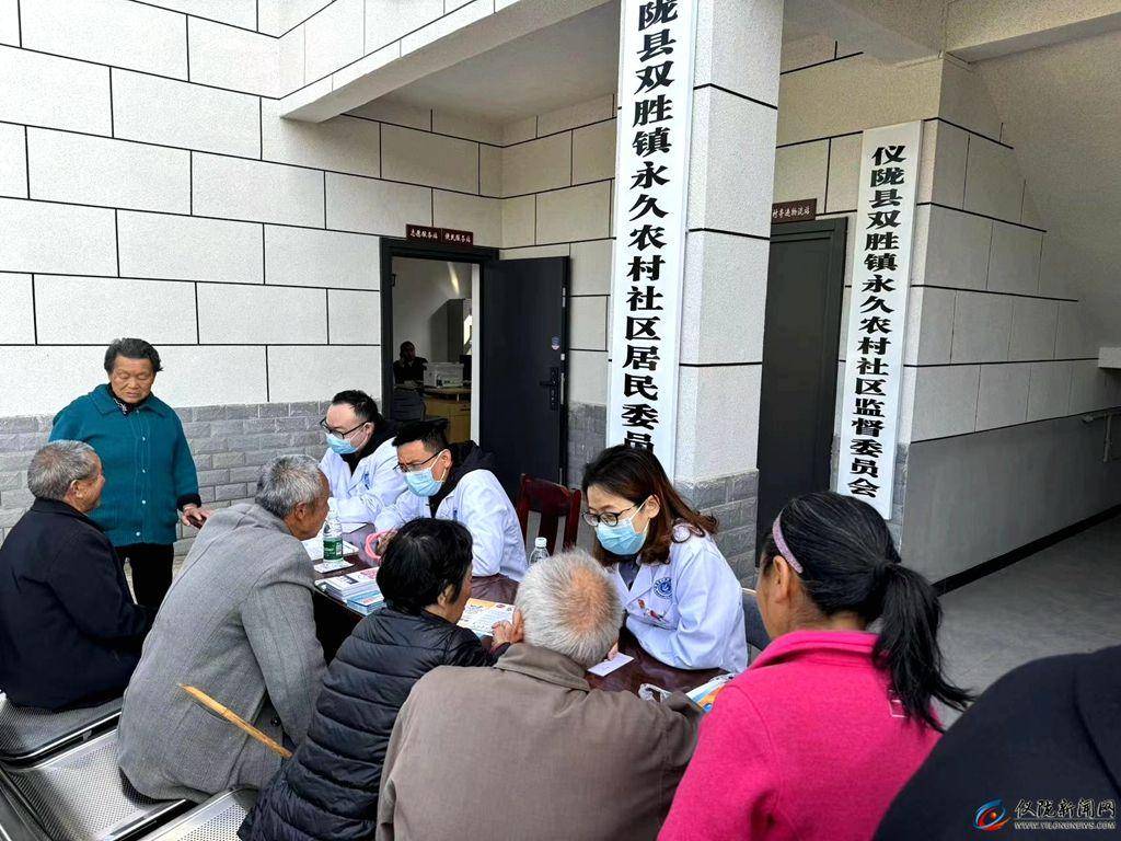 关爱老人健康 部门联合送医到家门口_活动_义诊_体检