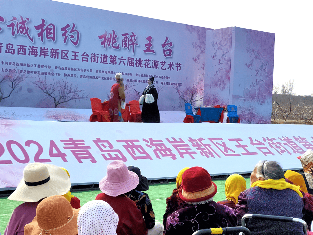 乡村文化旅游节青岛西海岸新区桃花节庆多亮点文明新风有春意