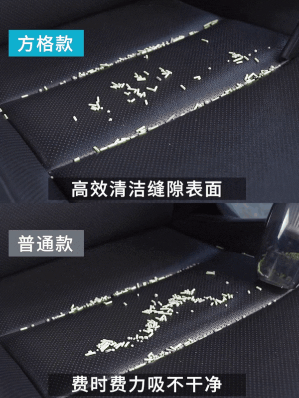 老师傅的最爱3分钟搞定车内清洁能吹还能吸