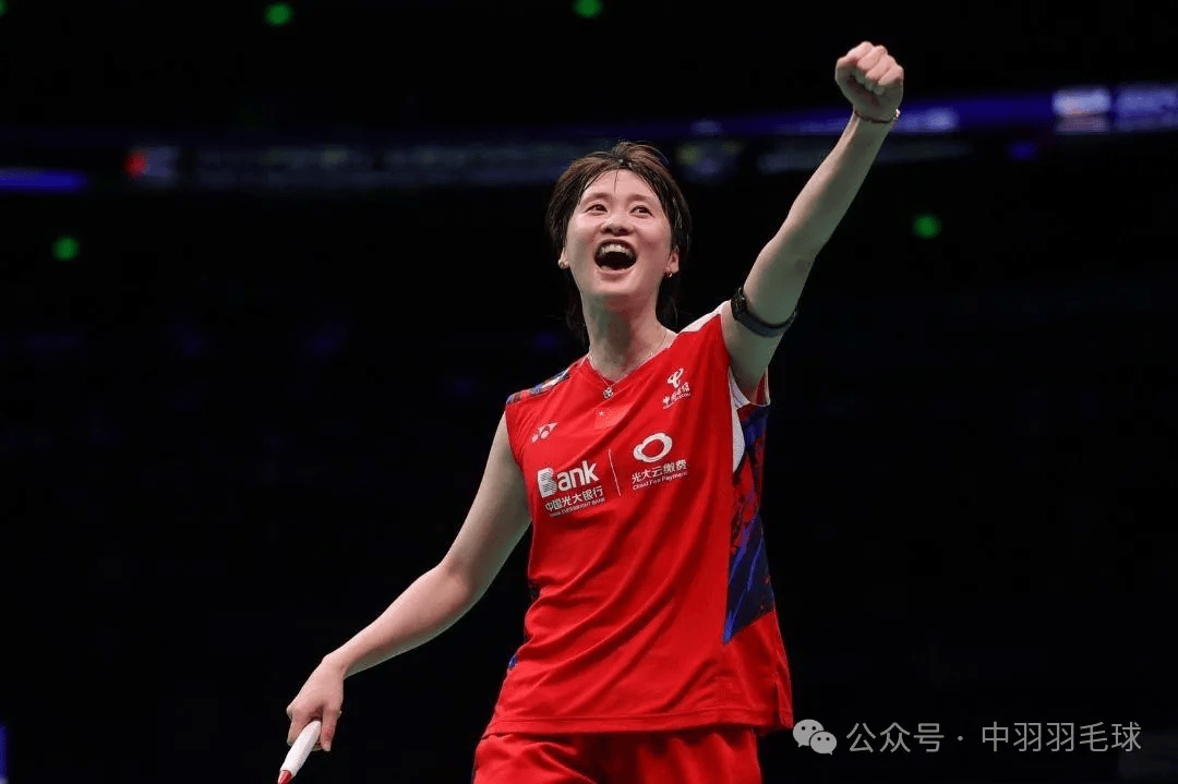 属于她们"幸福的烦恼"_奥运_资格_陈雨菲