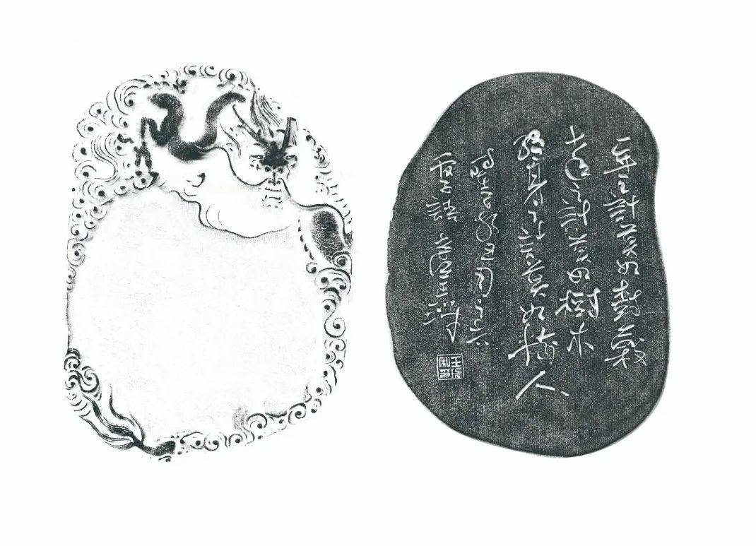 书坛名家王瑞篆刻书法新作专辑