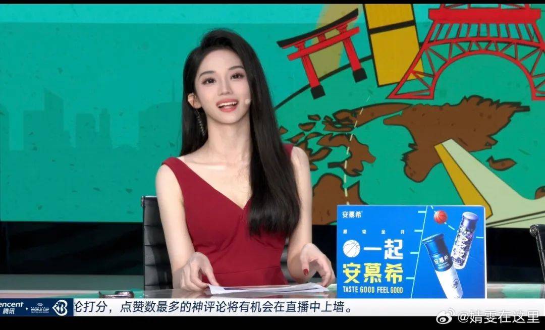 nba女主播这腿太长了