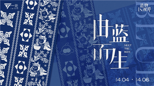 拱墅宝龙广场5月24日开业总投资70亿三亚太古里明年开业杭州大悦城