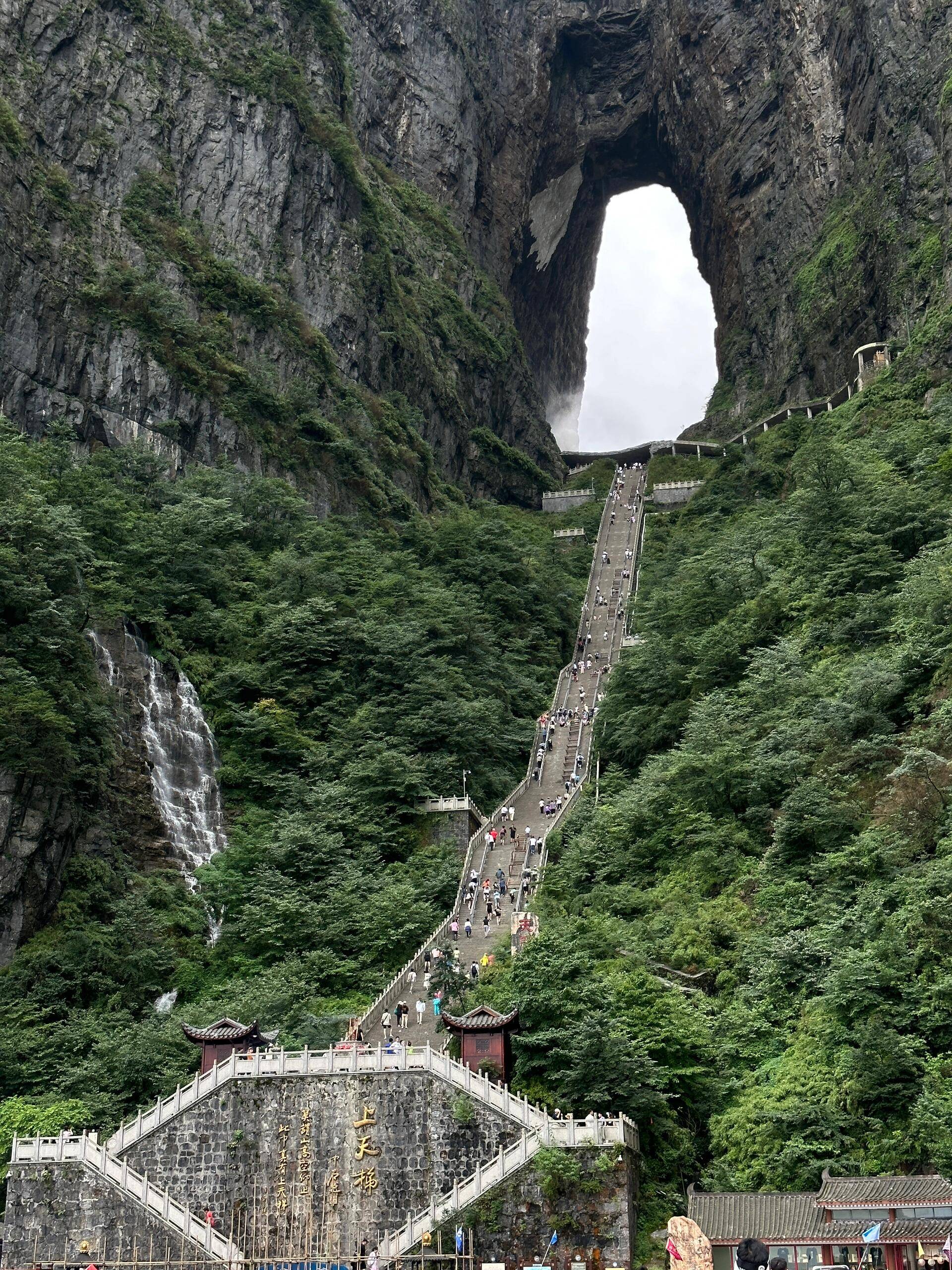 天门周边自驾旅游景点图片